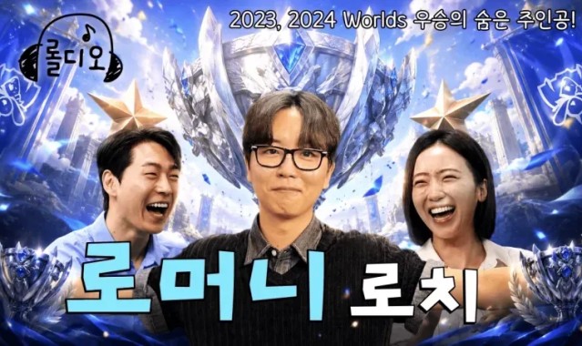 年度赛事赛程-Roach：初中同窗Cuzz段位比我高，不打职业真的无处可去